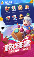 乐竞官网登录入口官方版截图0